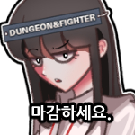 13_담당자콘